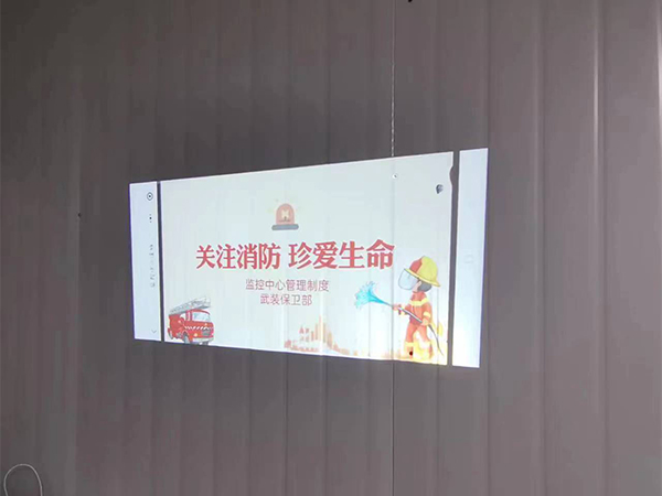 柘港基地保安消防培训